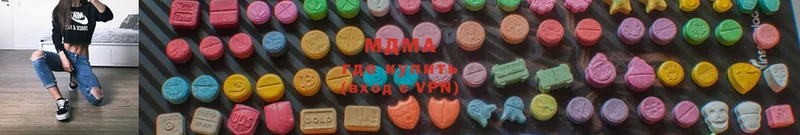 купить  сайты  Кушва  MDMA молли 