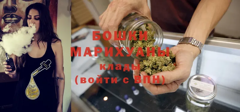 наркота  МЕГА как войти  Каннабис LSD WEED  Кушва 